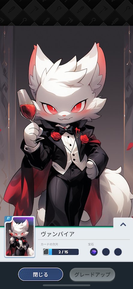 タワーキャット:放置型猫RPG