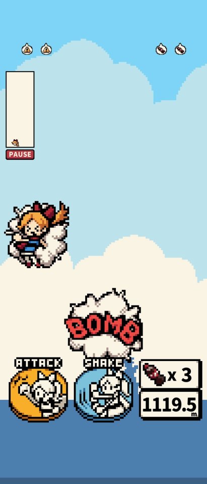 SUPER SHAKING GIRL!!!