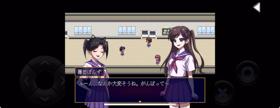 ミッドナイトシンドローム