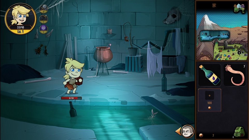 ヒーローテイル(Hero Tale)