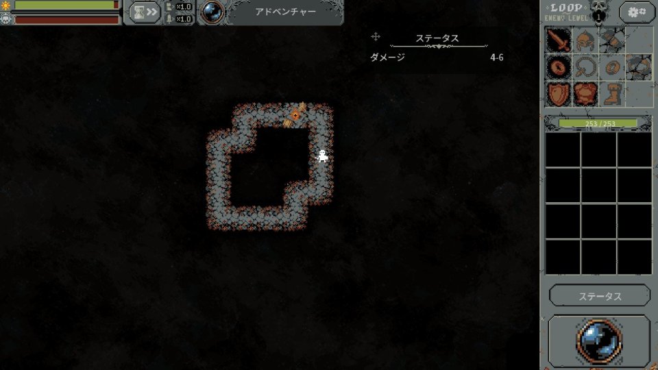 Loop Hero
