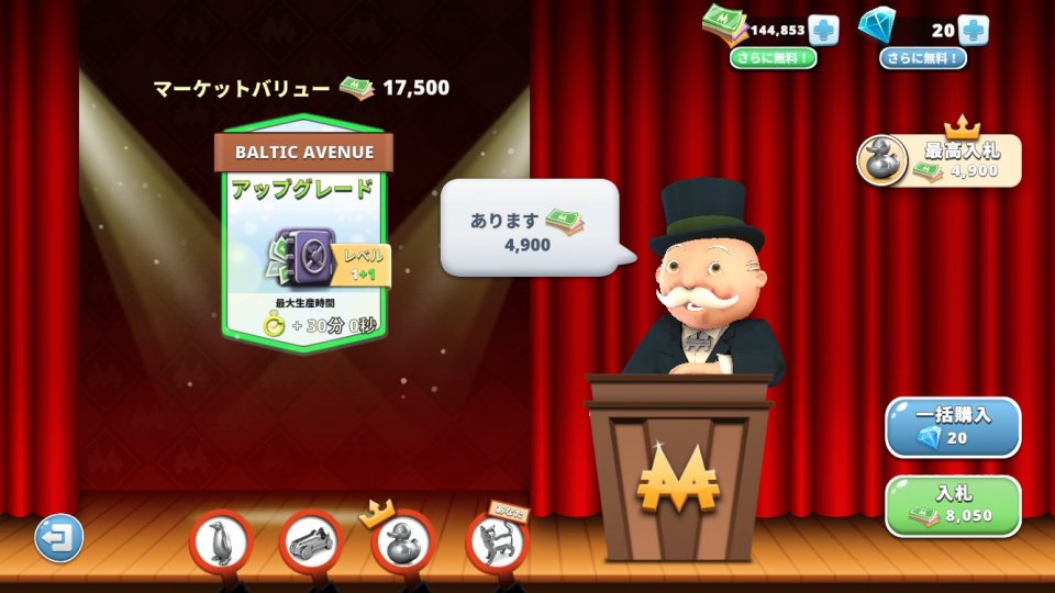 MONOPOLY Tycoon