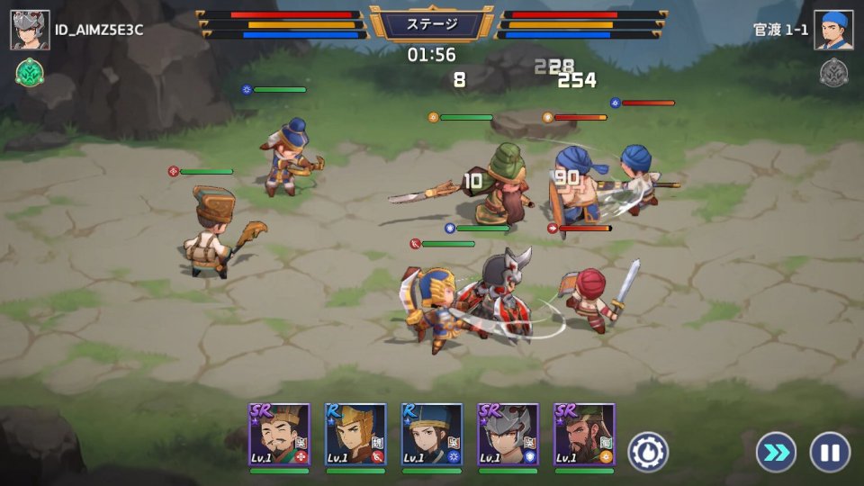 戦の風
