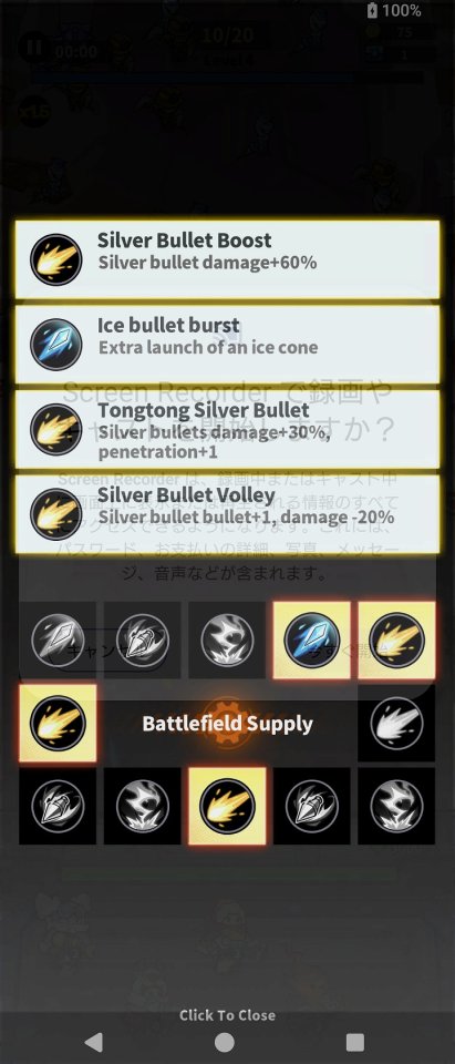 Clash of Survival