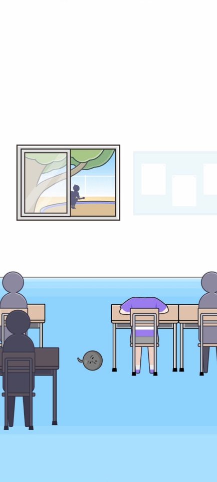 サイコボーイ2