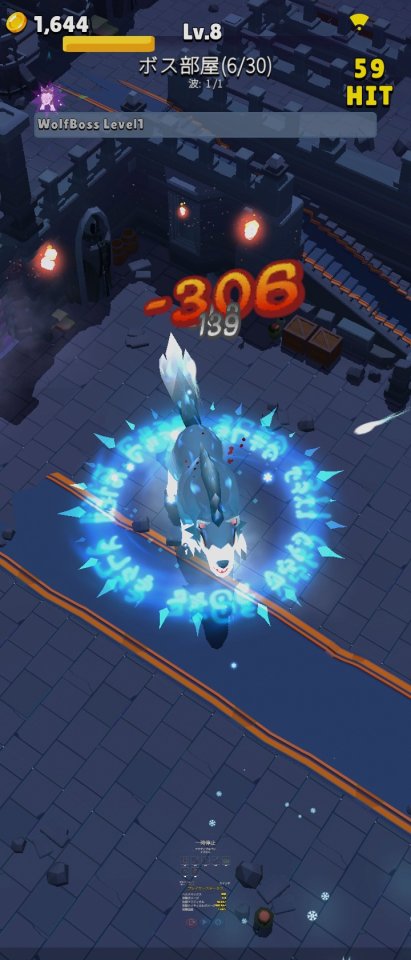 Fire Warrior