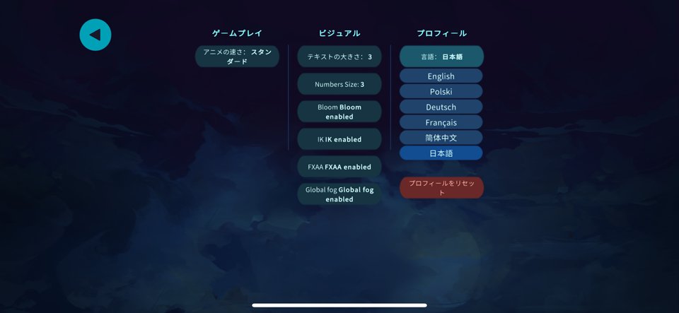 Oakenのレビュー画像