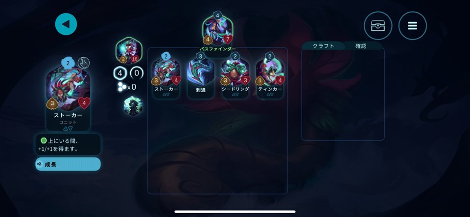 Oakenのレビュー画像