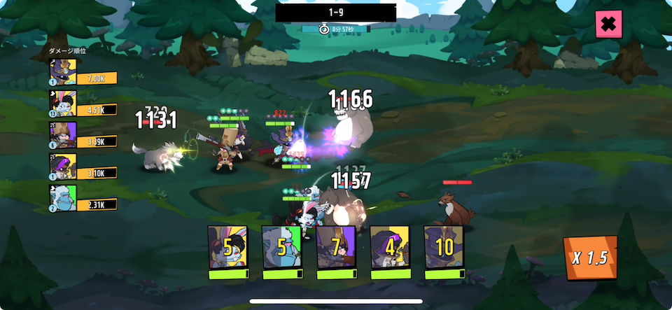 Party Heroes