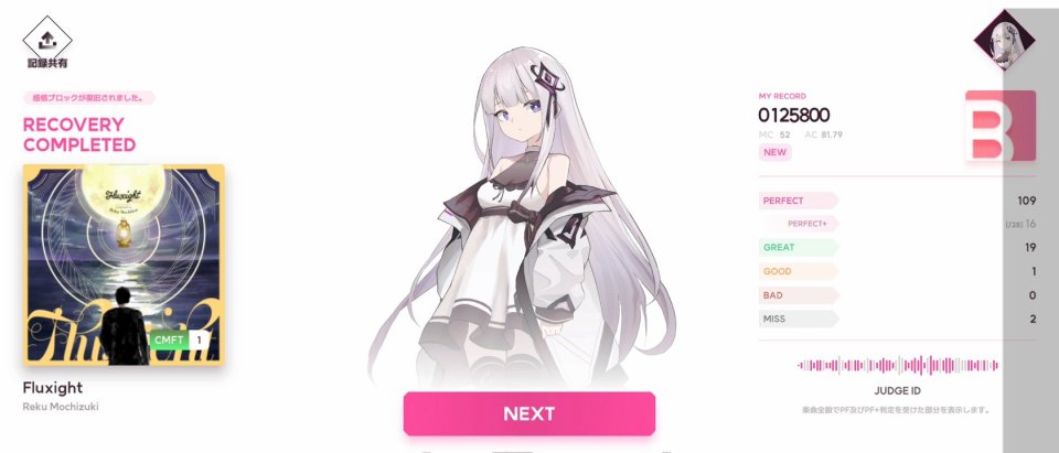 ELLIA