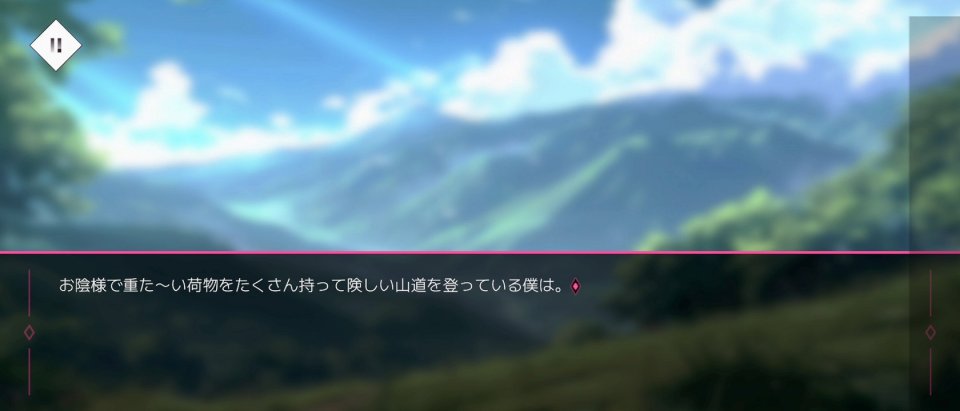 ELLIA