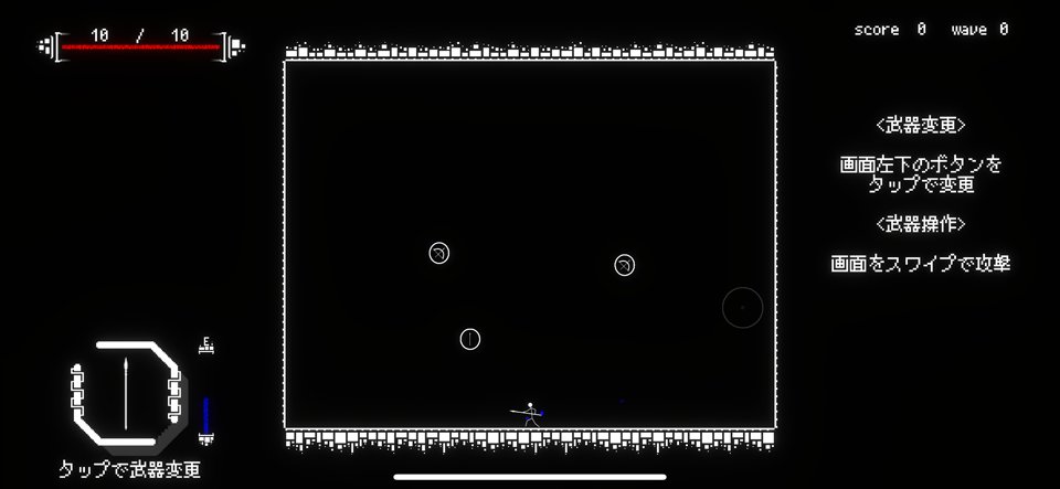 シェープハンターのレビュー画像