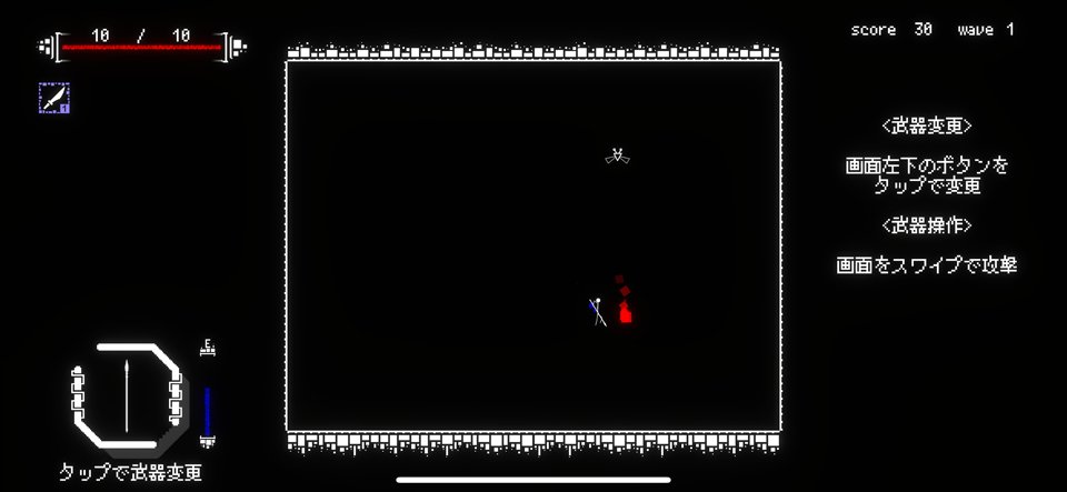 シェープハンターのレビュー画像