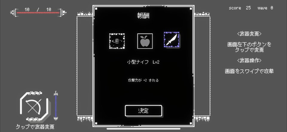 シェープハンターのレビュー画像