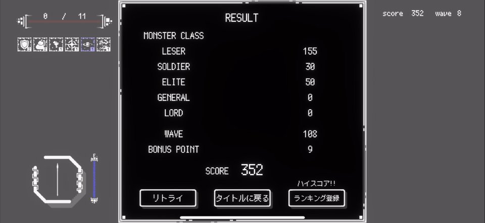 シェープハンターのレビュー画像