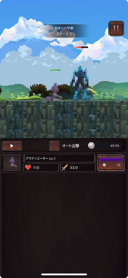ハックアンドクラフトSHOP