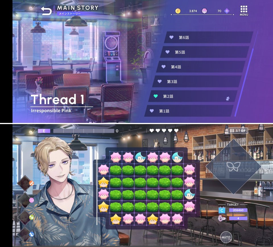 ブレイクマイケースレビュー画像