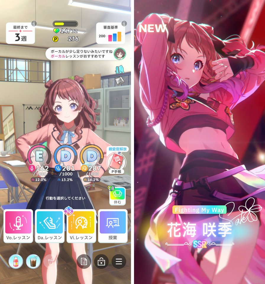 今週のイチおし1本画像1