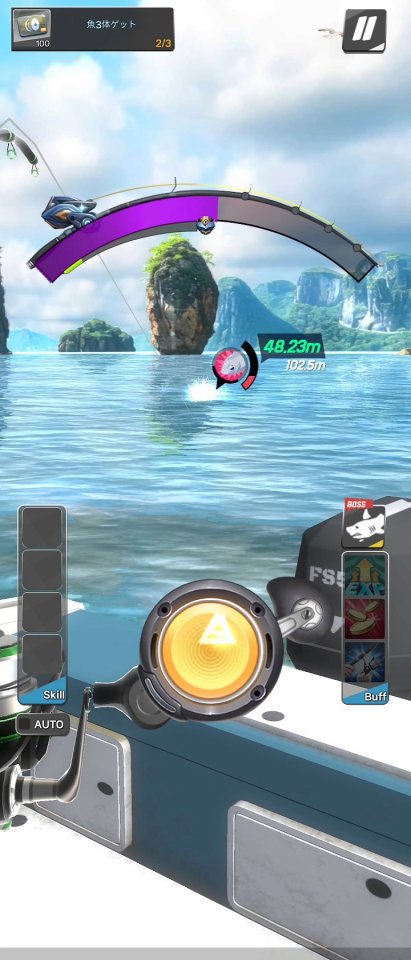 ワールドフィッシング