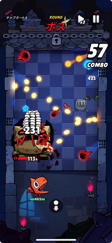 ドラゴンゲーッ!