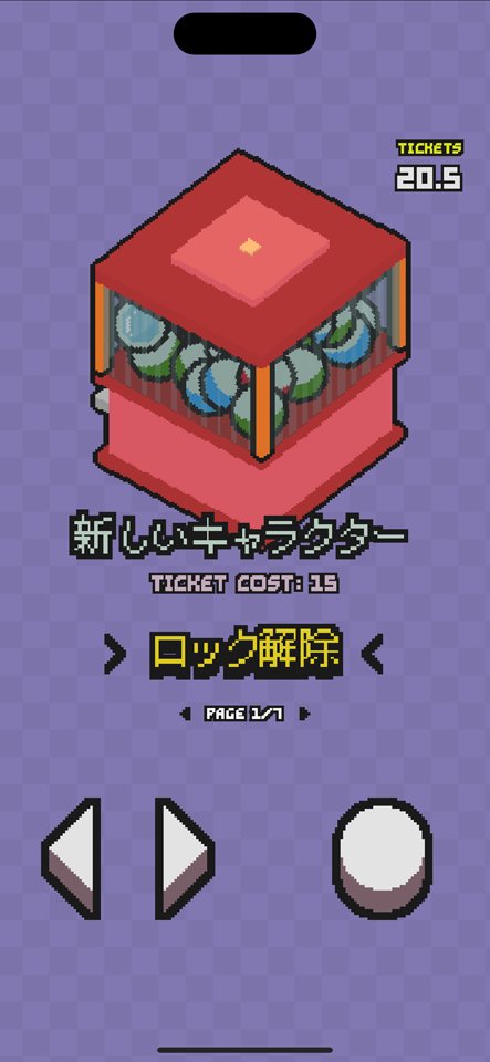 A Slight Chance of Sawblades+のレビュー画像