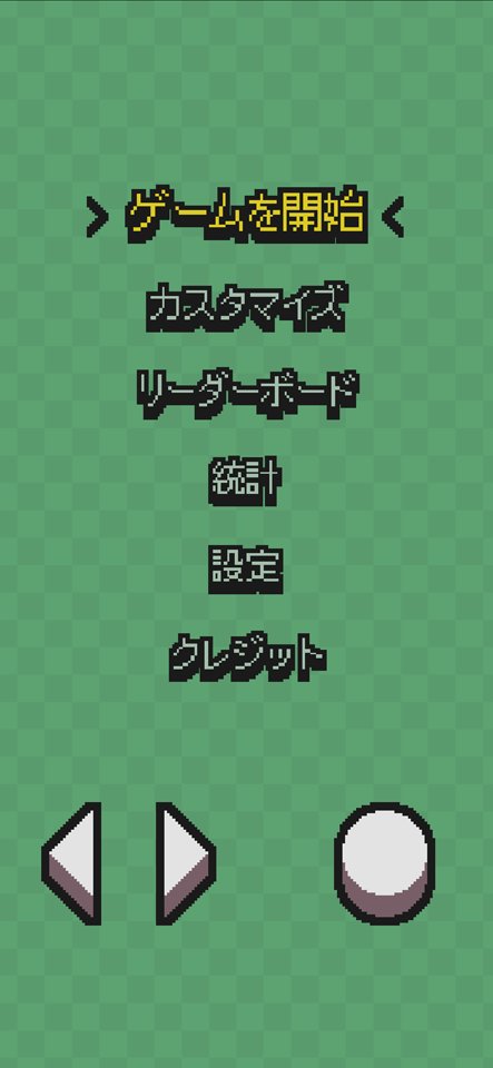 A Slight Chance of Sawblades+のレビュー画像