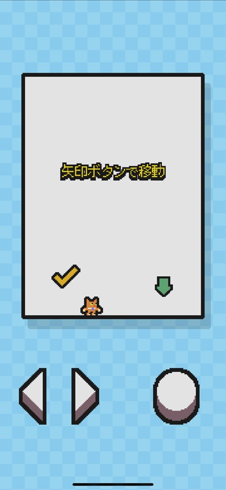 A Slight Chance of Sawblades+のレビュー画像
