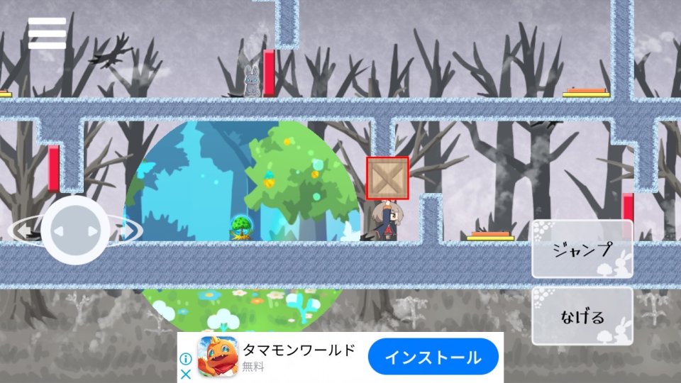 灰をいろどる少女 レビュー画像