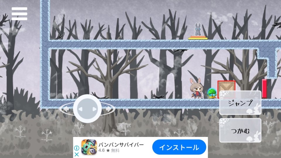 灰をいろどる少女 レビュー画像