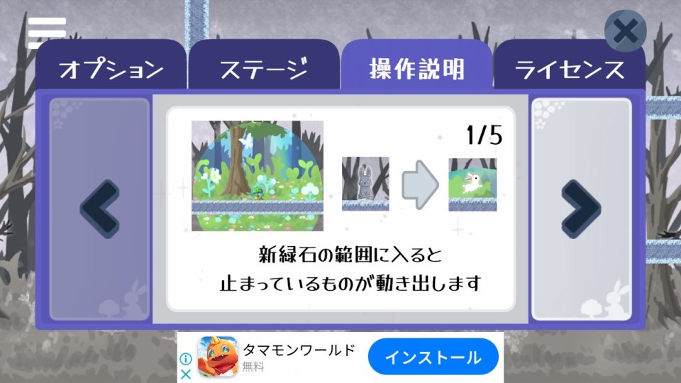 灰をいろどる少女 レビュー画像