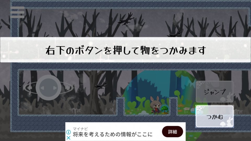 灰をいろどる少女 レビュー画像