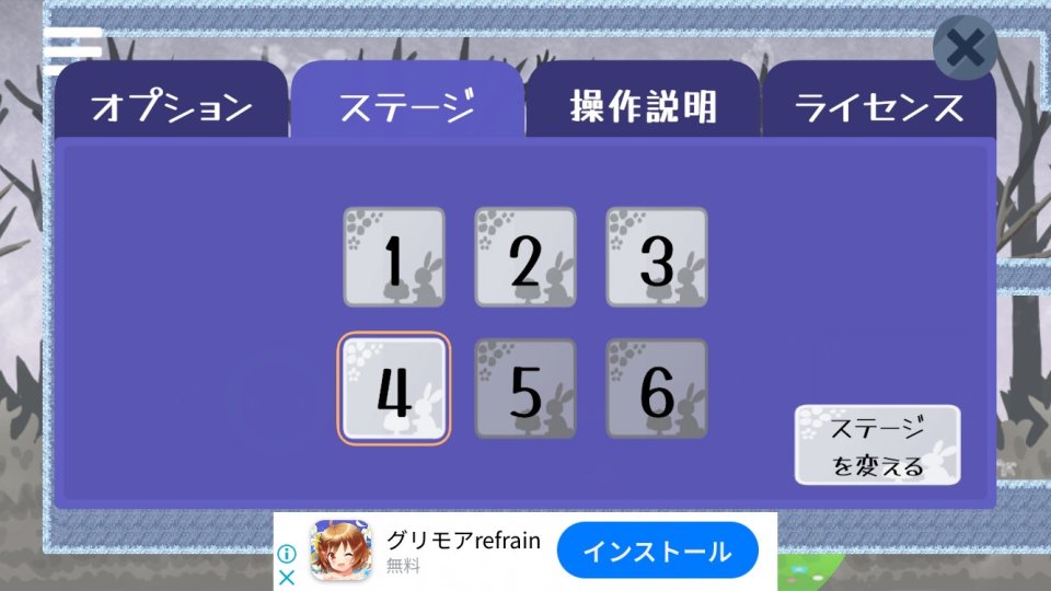 灰をいろどる少女 レビュー画像