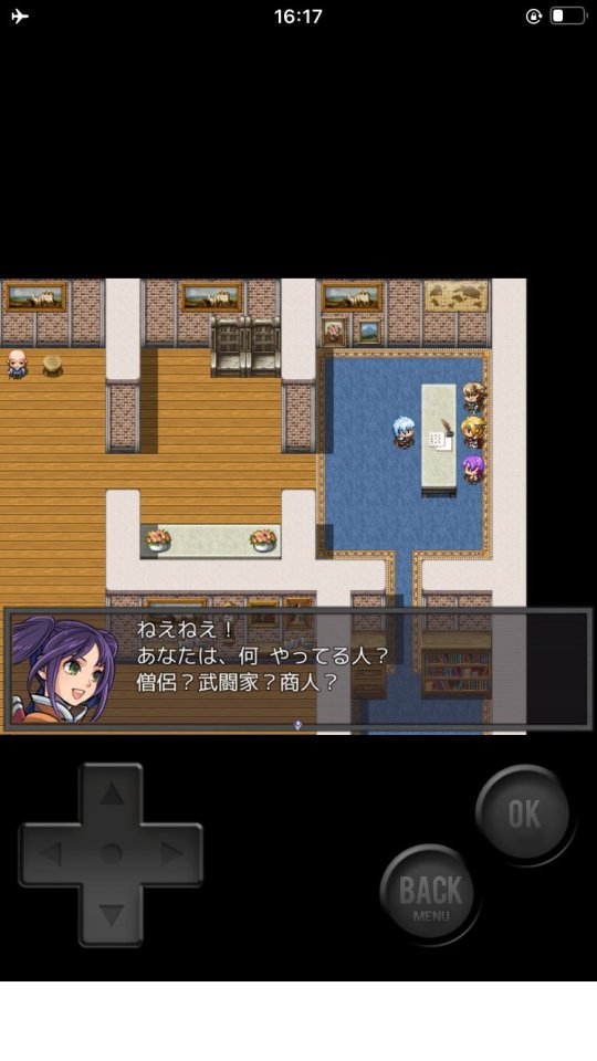 I・Fantasy Re