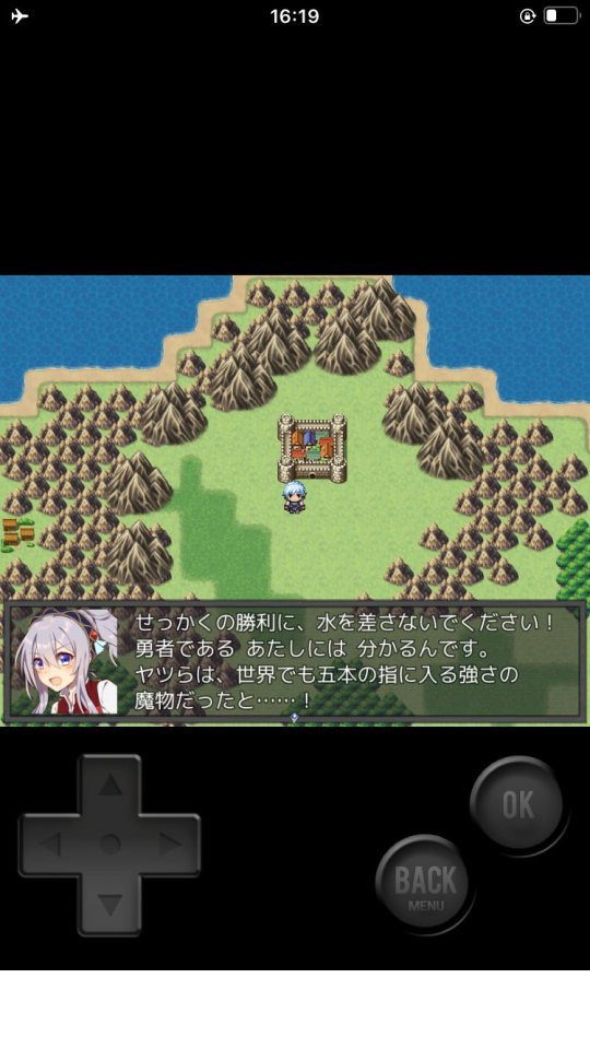 I・Fantasy Re