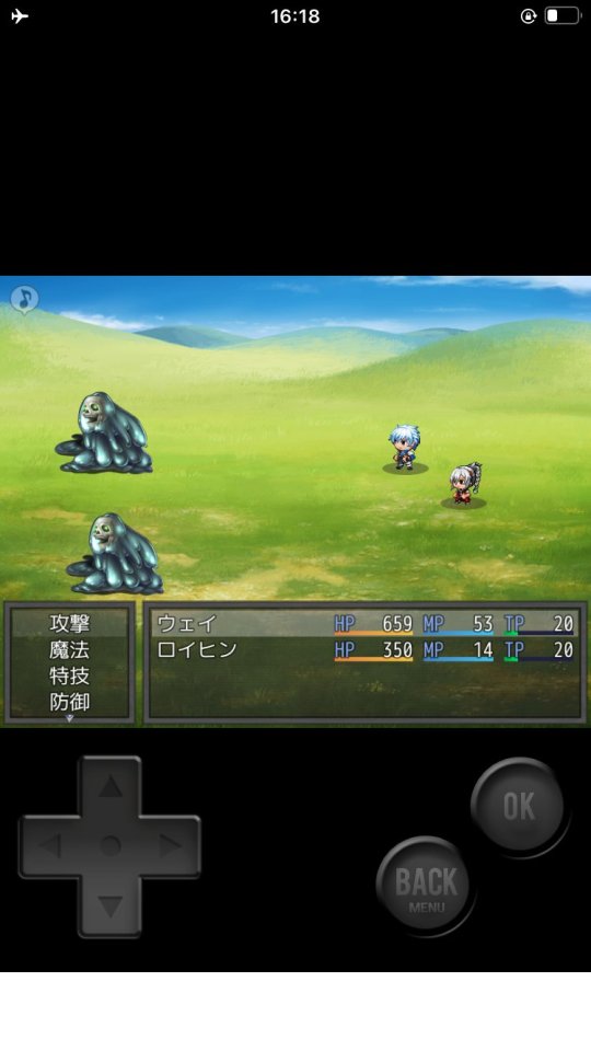 I・Fantasy Re