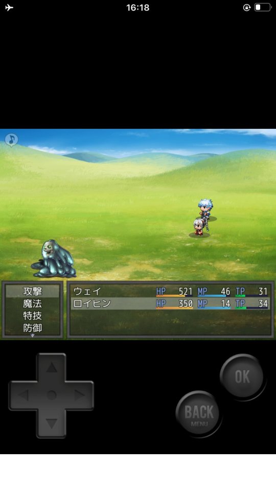 I・Fantasy Re