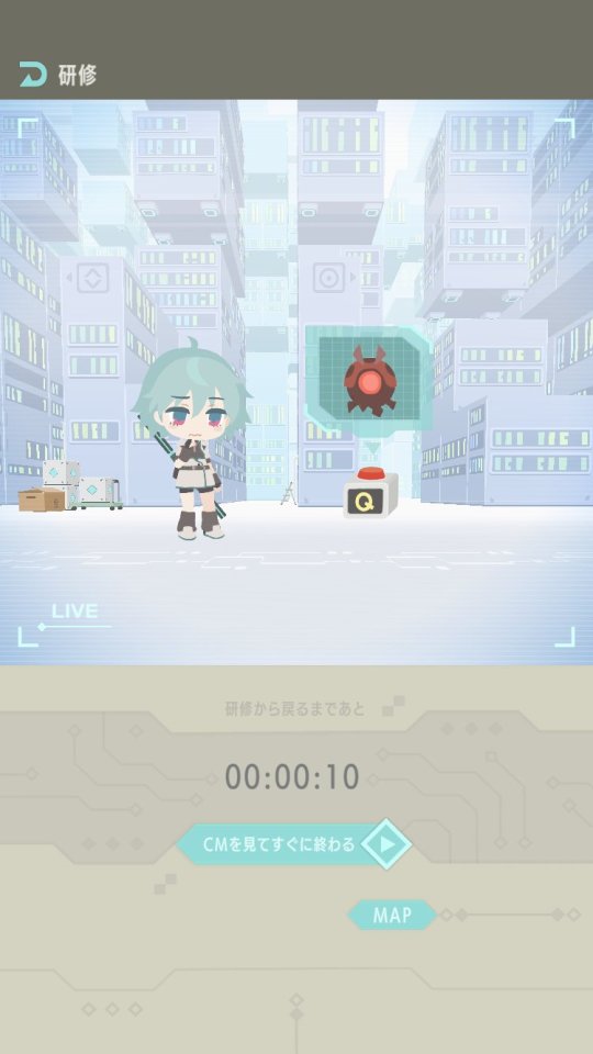 NicO ・いってきますのお部屋・