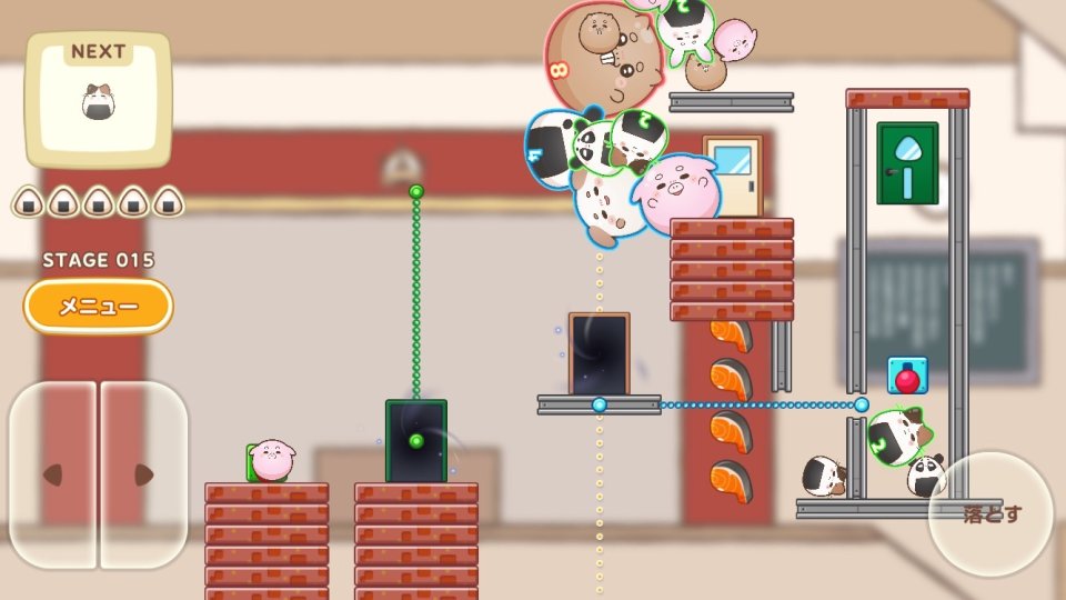 おに高 ころりんゲーム