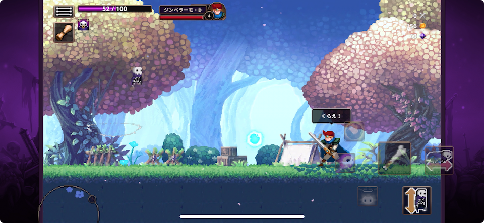 Skul: The Hero Slayer