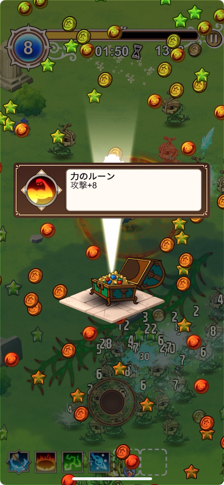 アストラルサバイバー