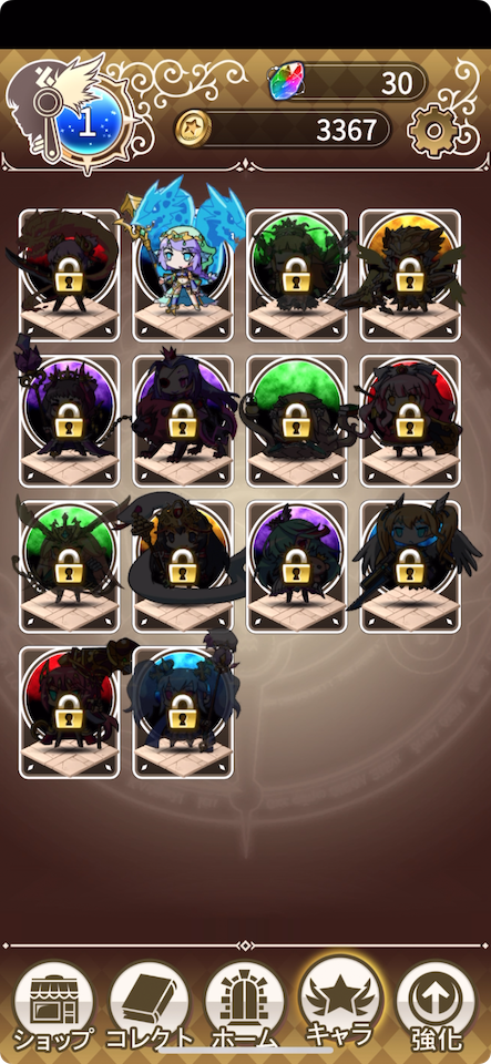 アストラルサバイバー