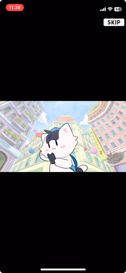 ニャイト ミュージアム