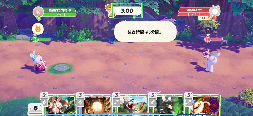 Rabbids Multiverseのレビュー画像