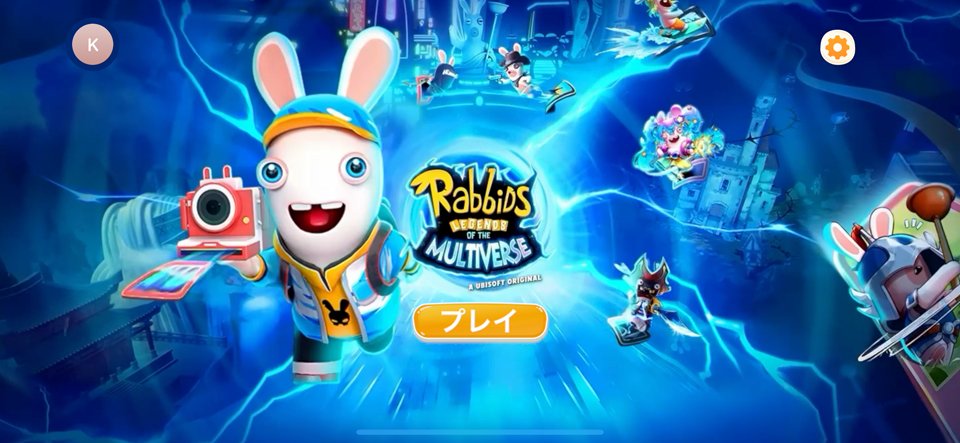 Rabbids Multiverseのレビュー画像
