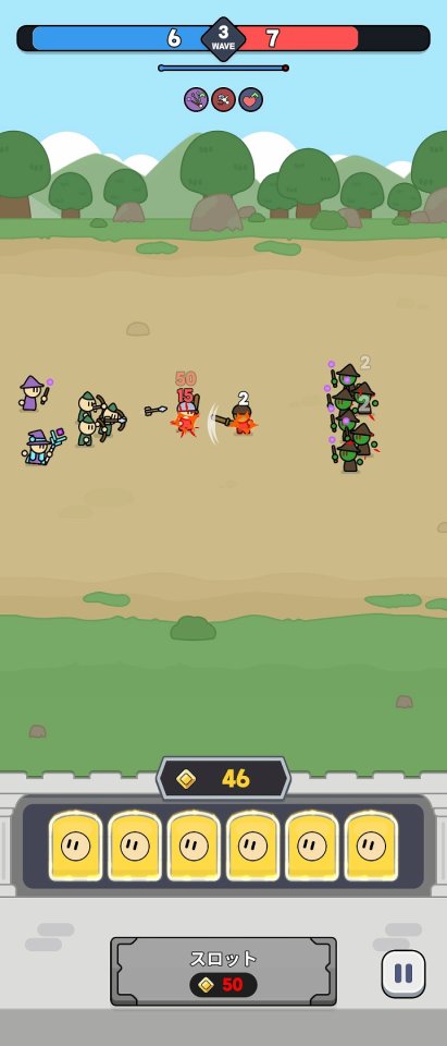 回せ!傭兵団!