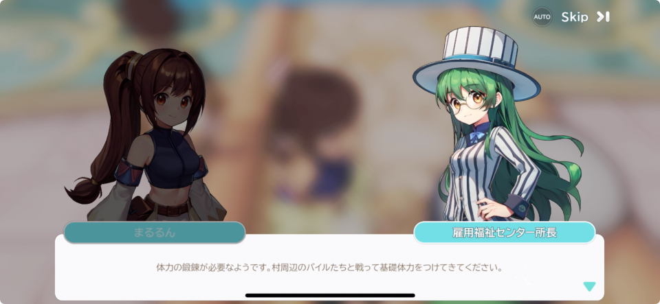 シールM ノスタルジア