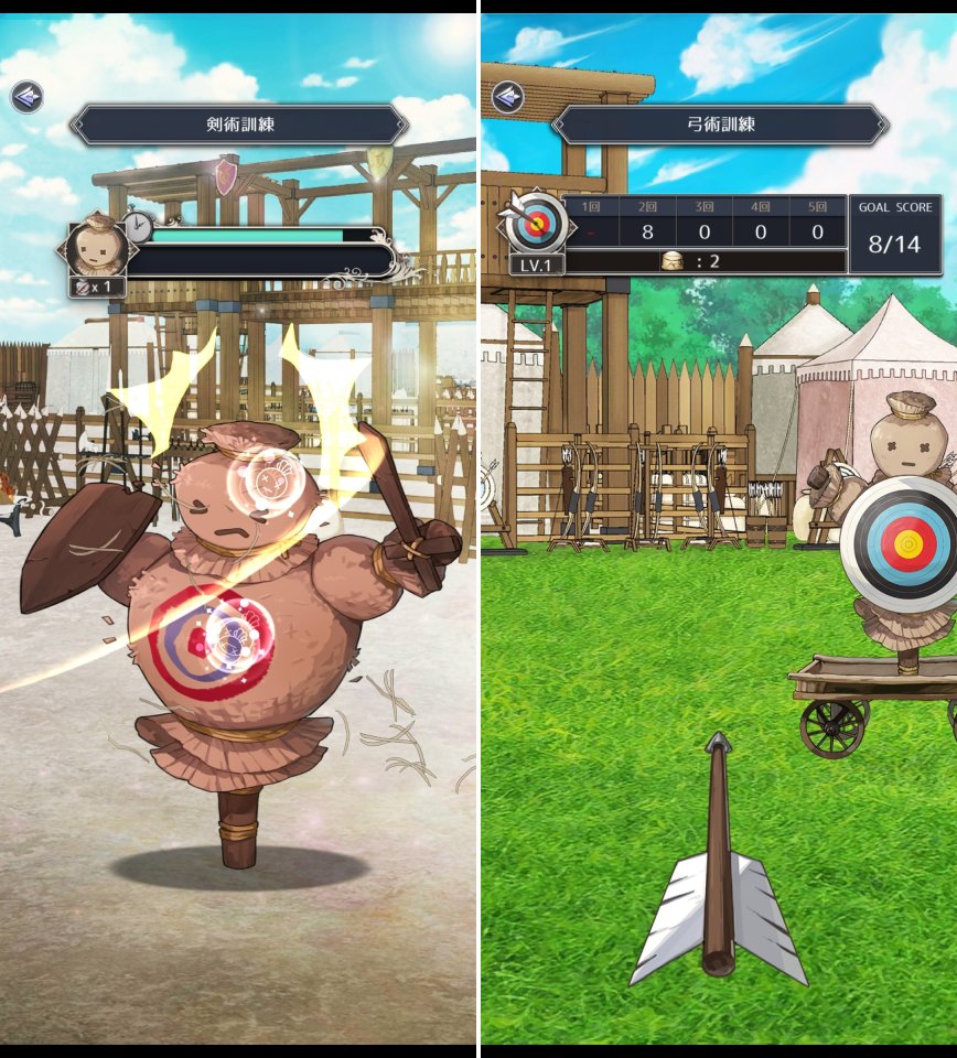 ワーカホリックナイツレビュー画像