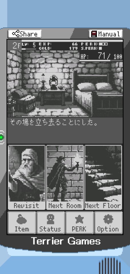 Ascent Spire アセントスパイア