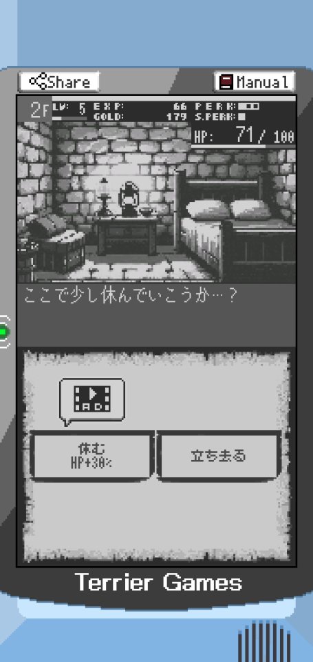 Ascent Spire アセントスパイア