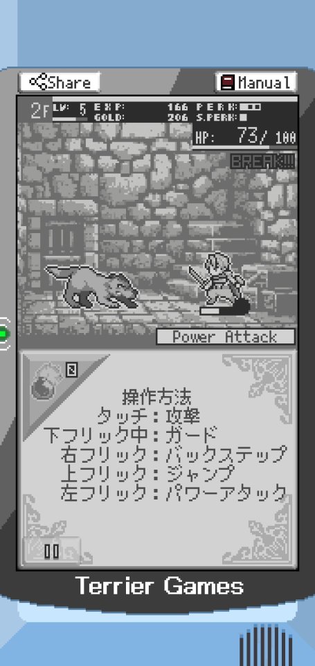 Ascent Spire アセントスパイア